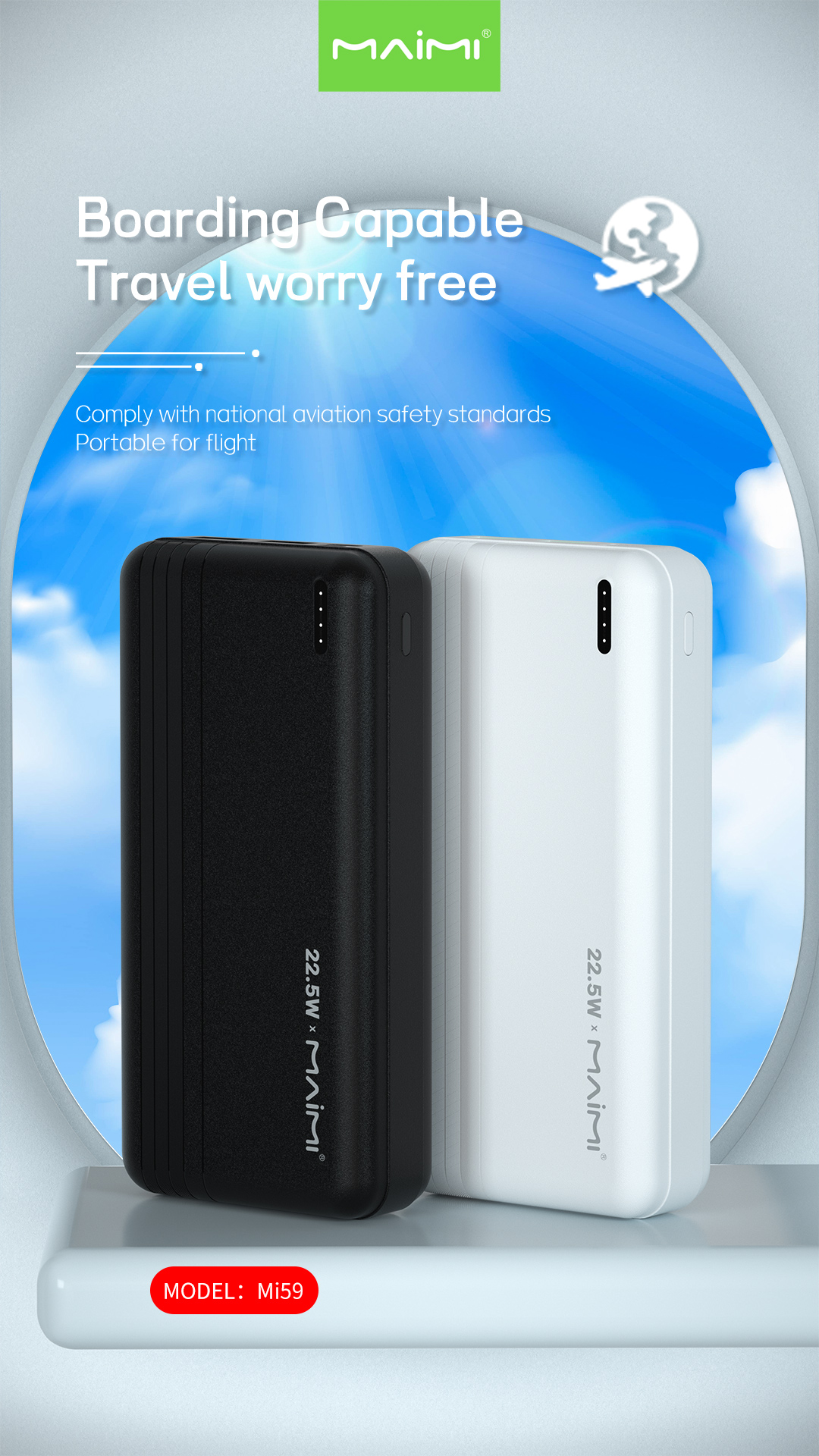 Mi59 Power Bank