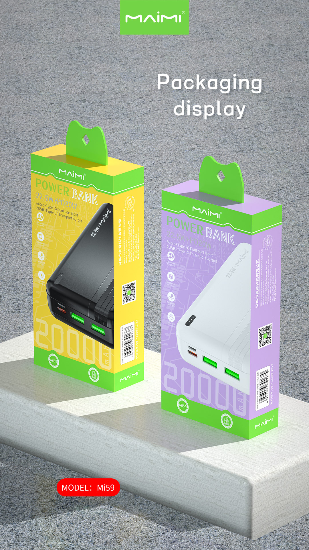 Mi59 Power Bank