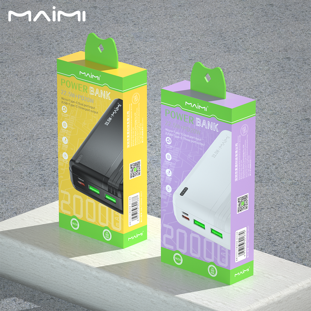 Mi59 Power Bank