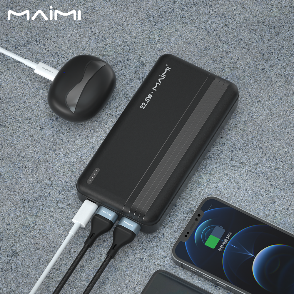 Mi59 Power Bank