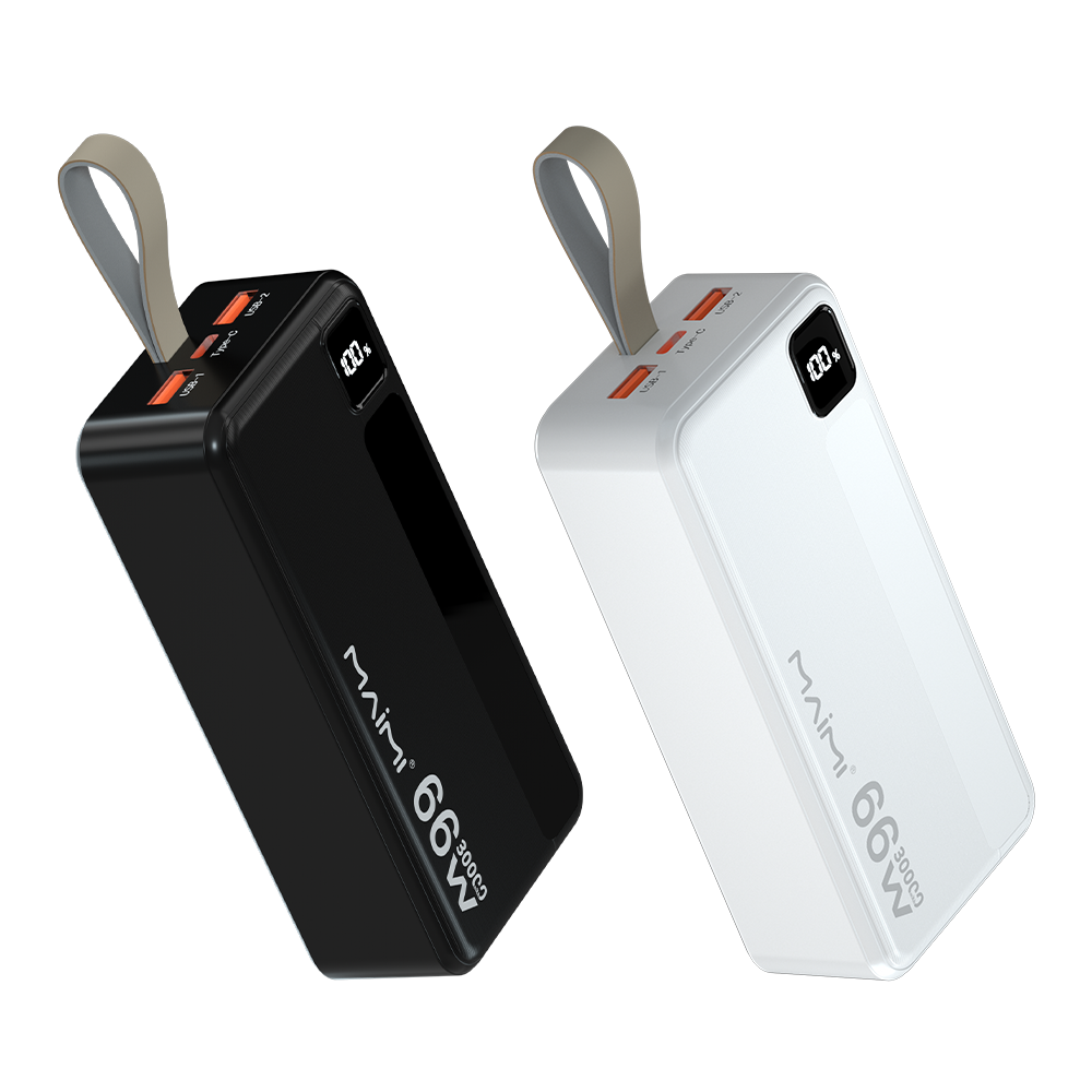 Mi72 Power Bank
