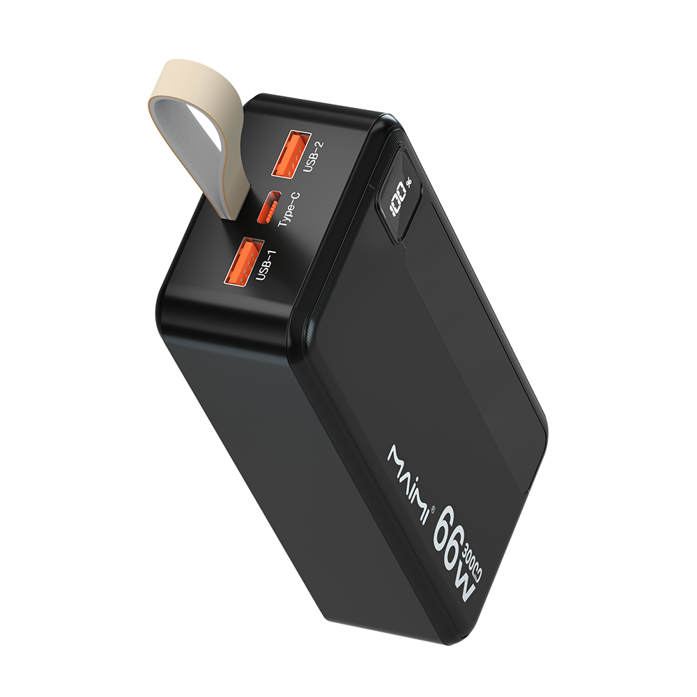 Mi72 Power Bank