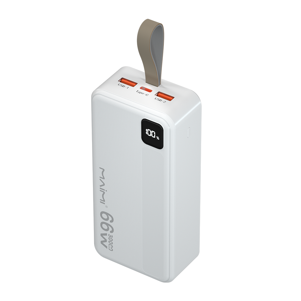 Mi72 Power Bank