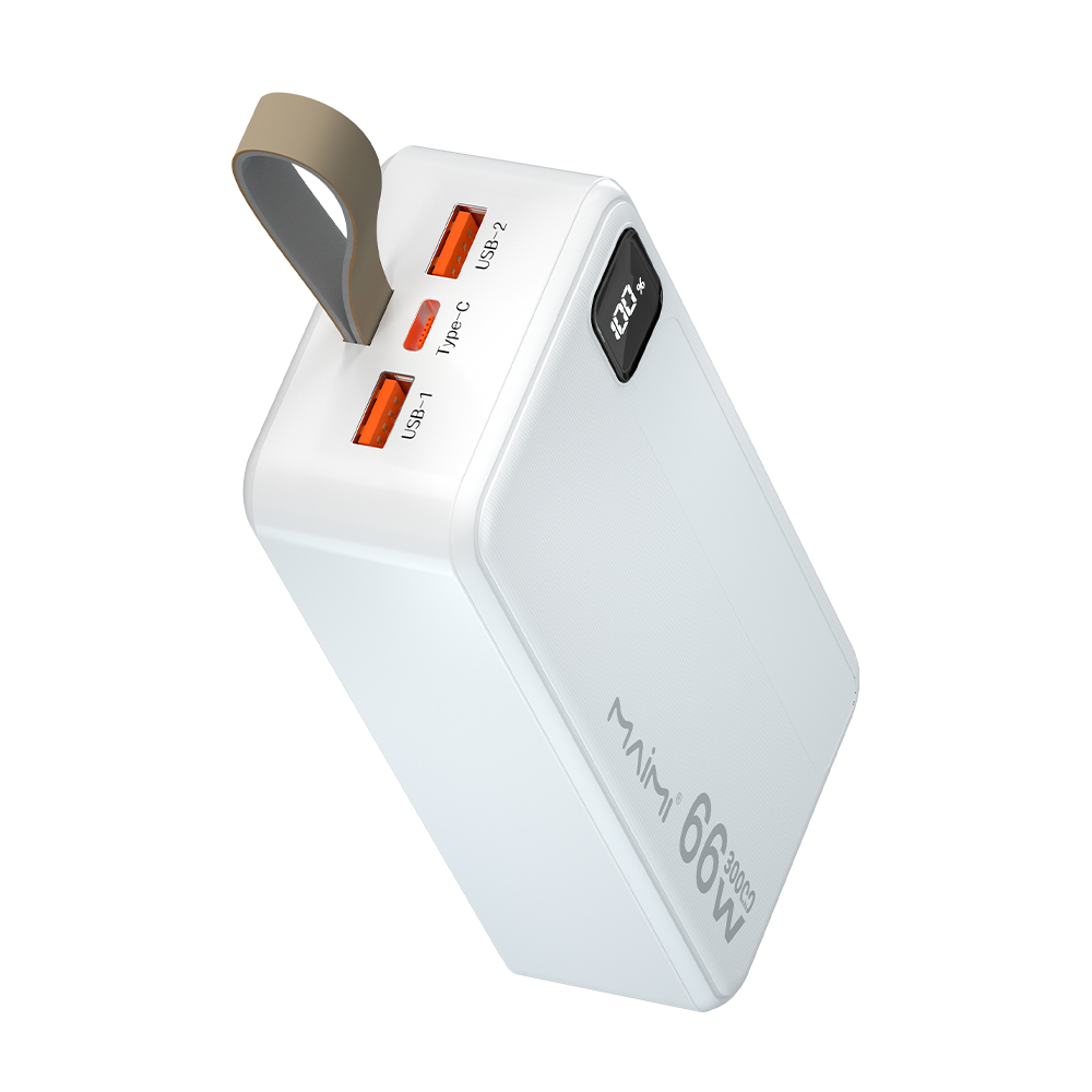 Mi72 Power Bank
