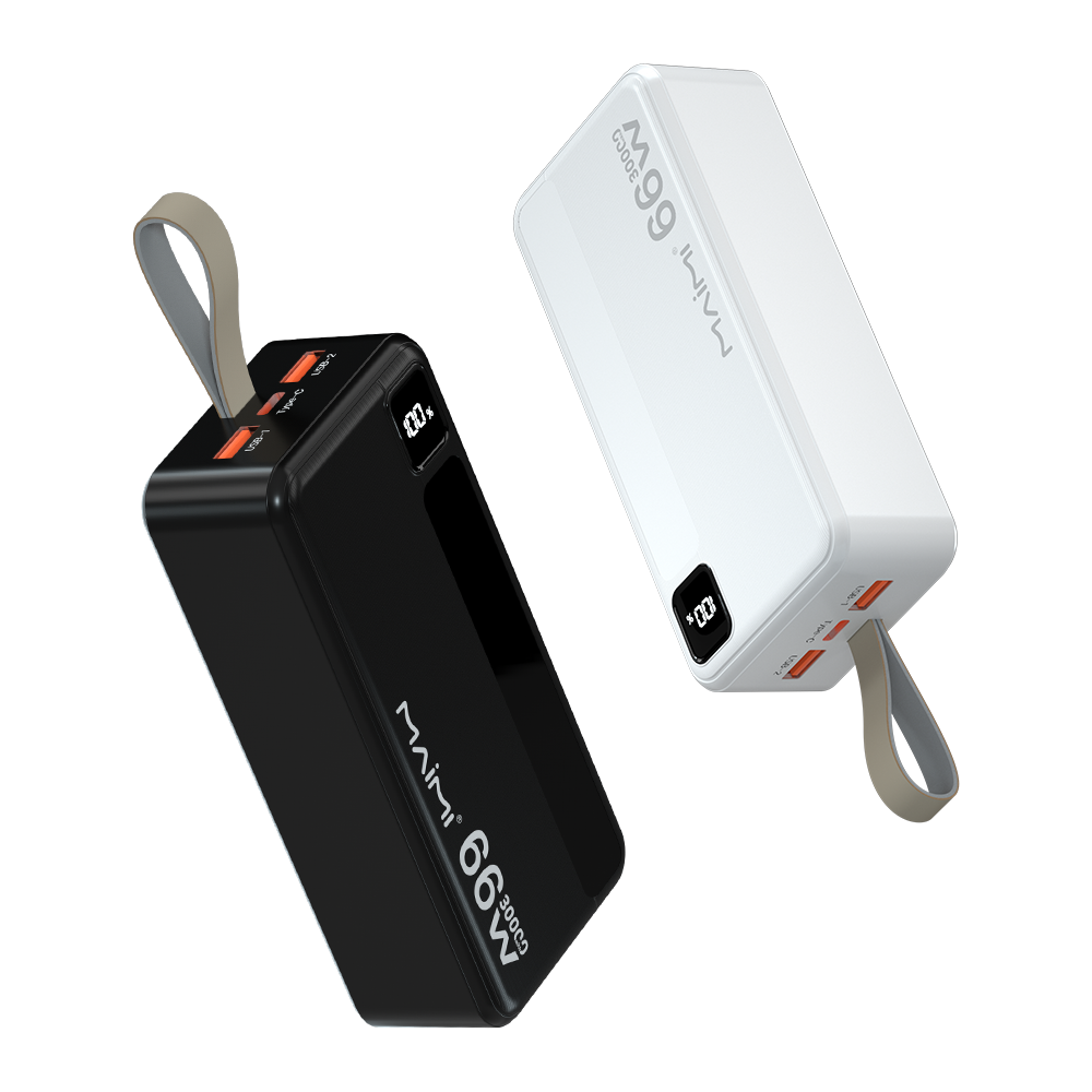 Mi72 Power Bank