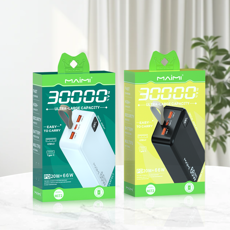 Mi72 Power Bank