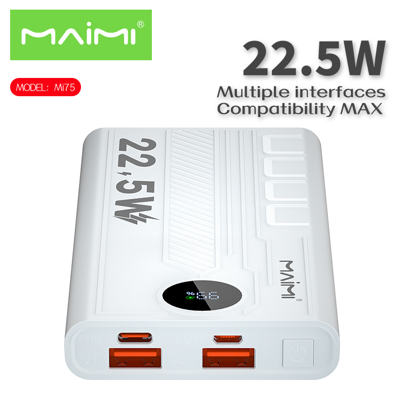Mi75 Power Bank Mi75 Power Bank