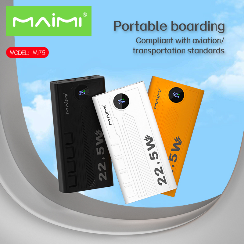 Mi75 Power Bank Mi75 Power Bank
