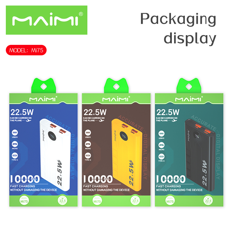 Mi75 Power Bank Mi75 Power Bank