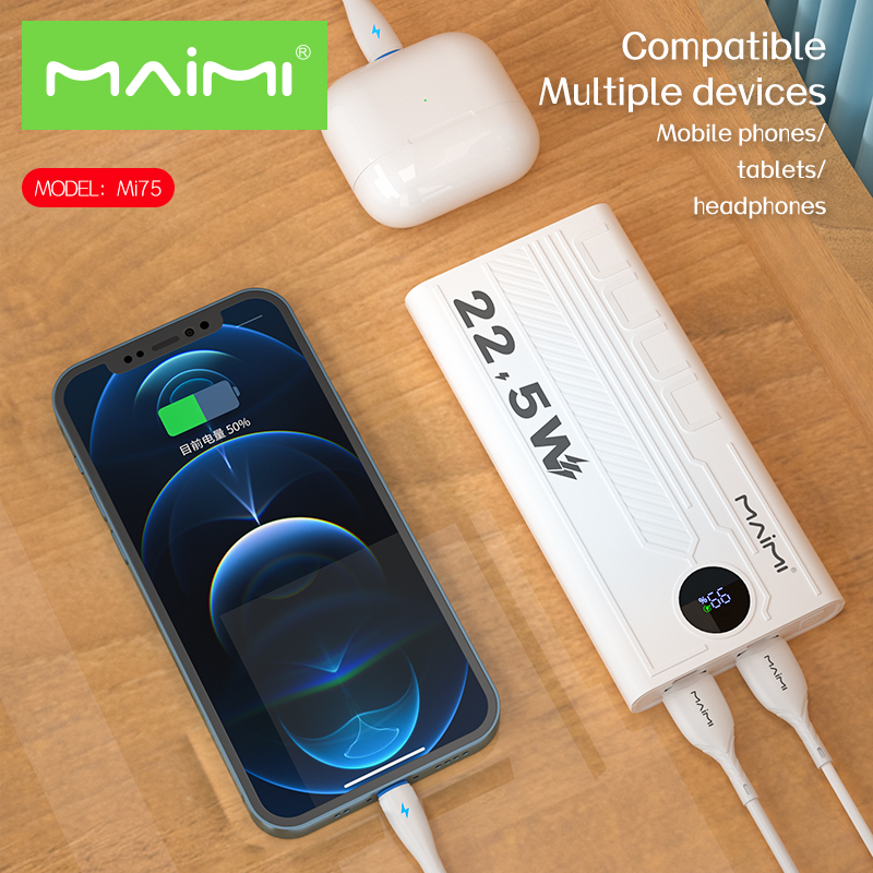 Mi75 Power Bank Mi75 Power Bank