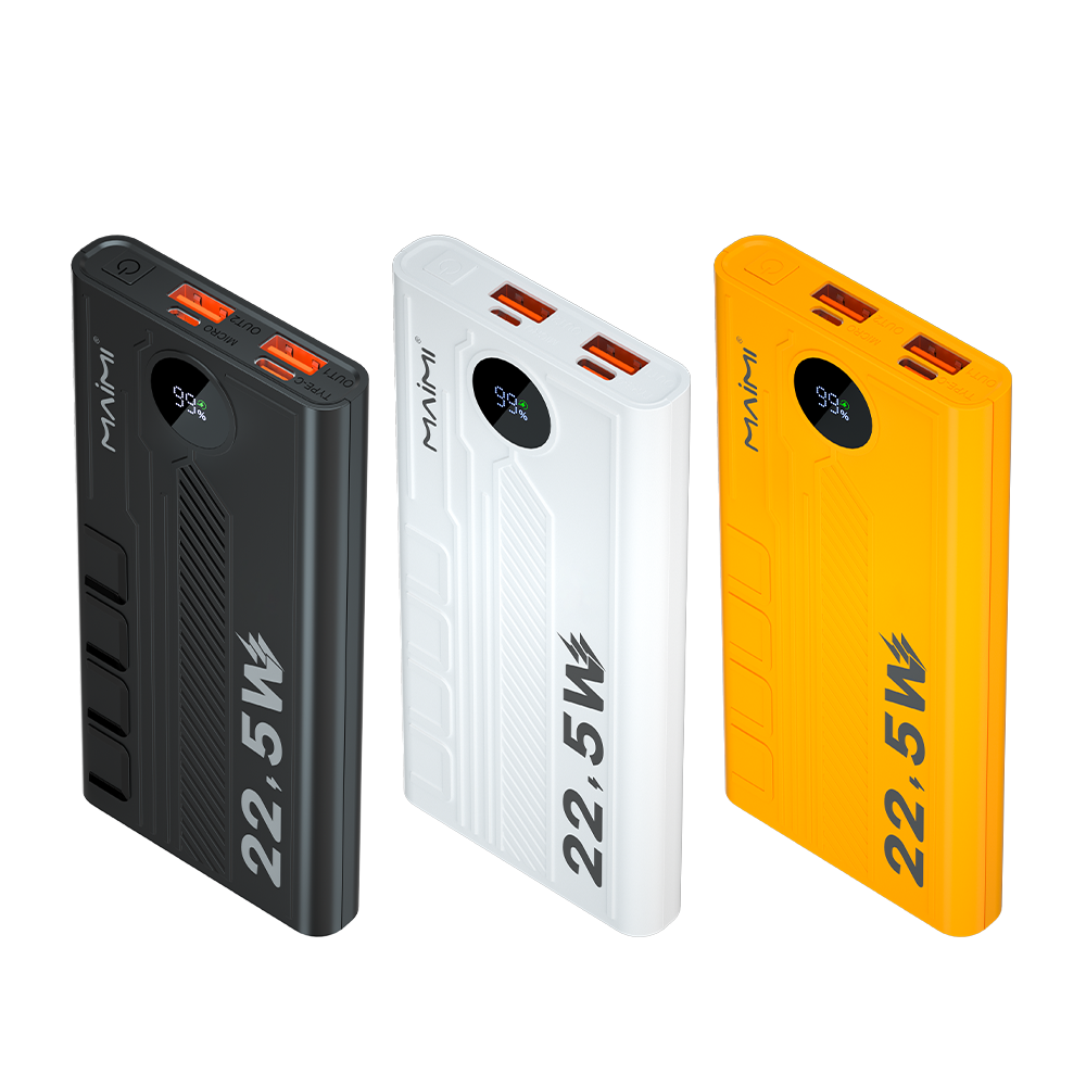 Mi75 Power Bank