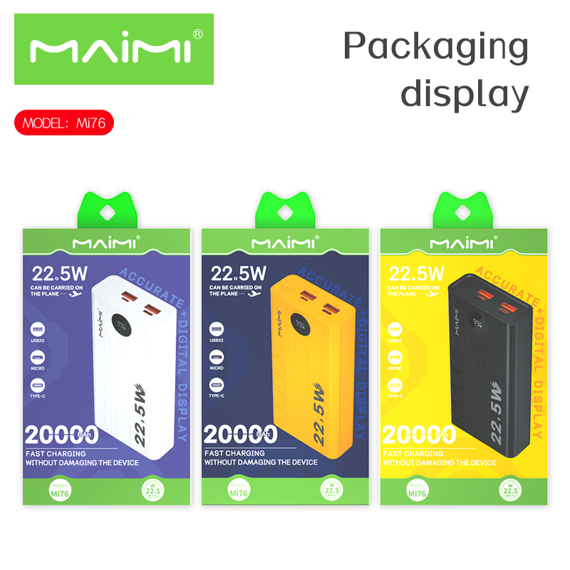 Mi76 Power Bank Mi76 Power Bank