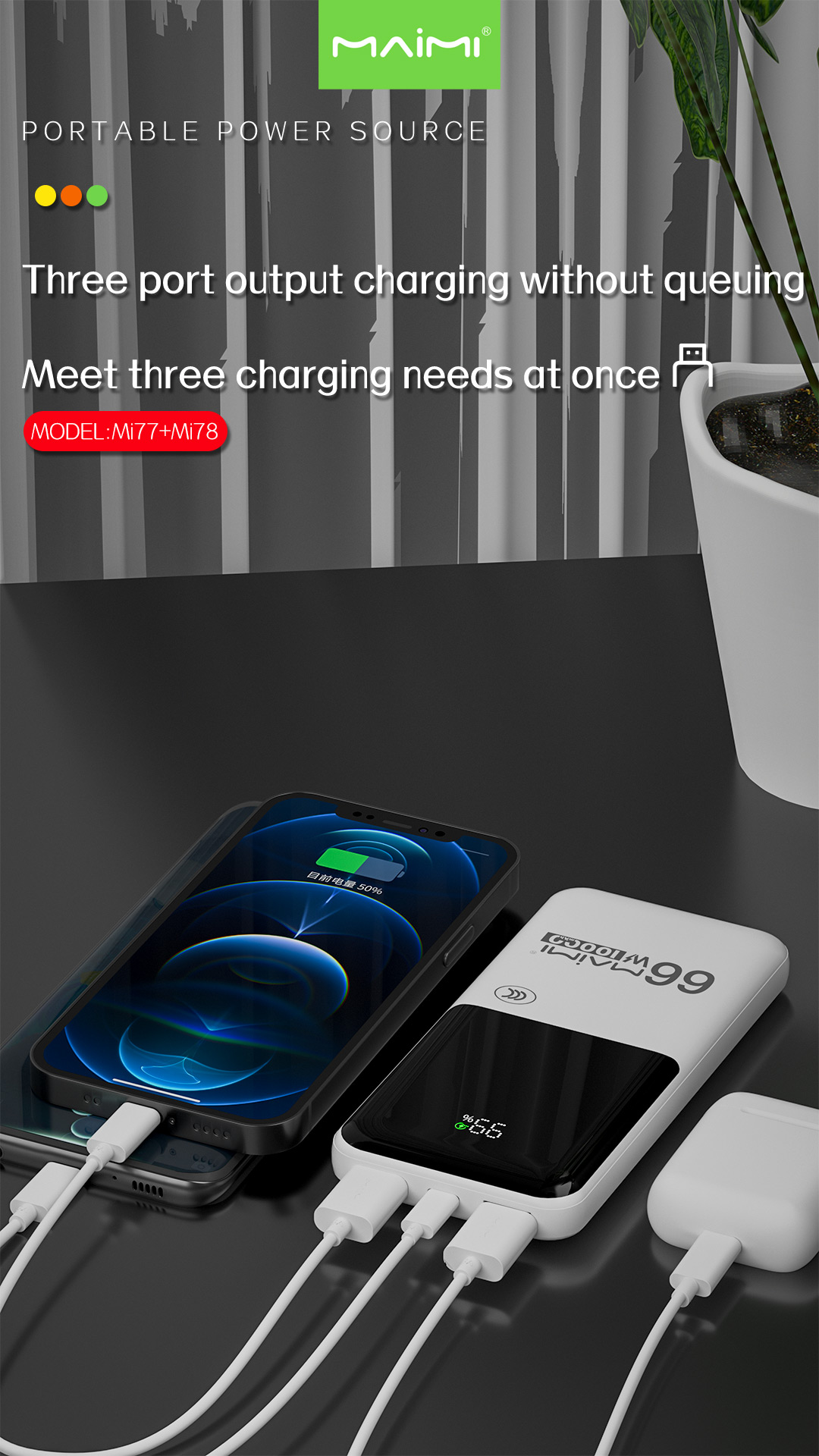 Mi77 Power Bank Mi77 Power Bank