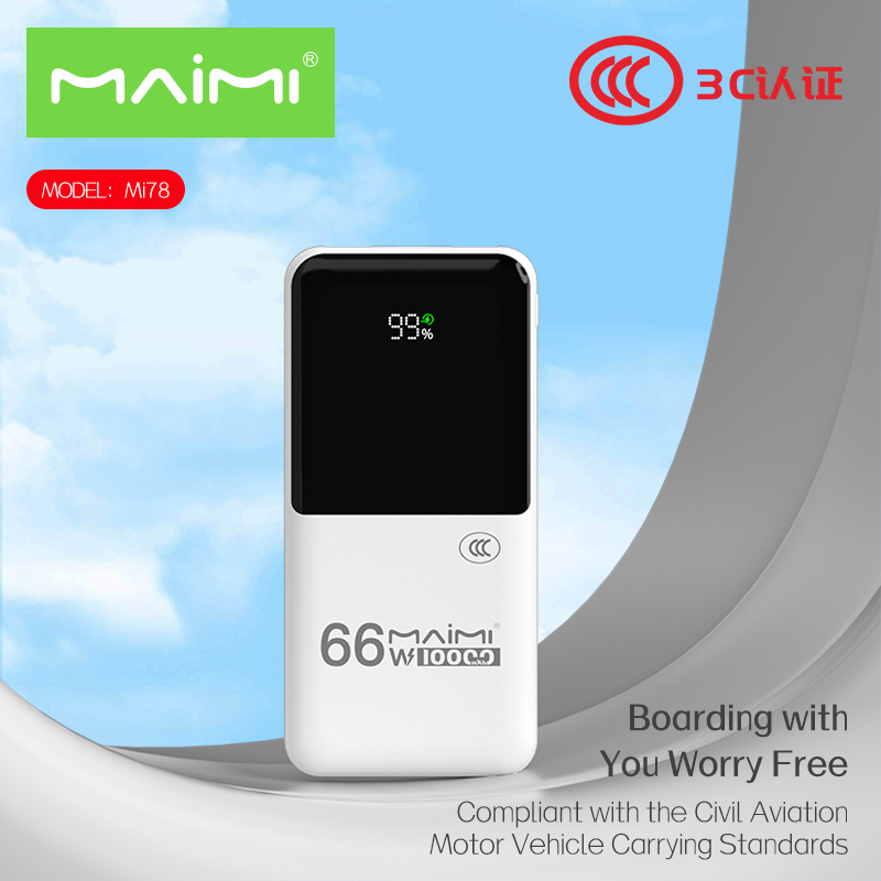 Mi78 Power Bank Mi78 Power Bank