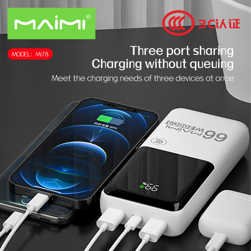 Mi78 Power Bank Mi78 Power Bank