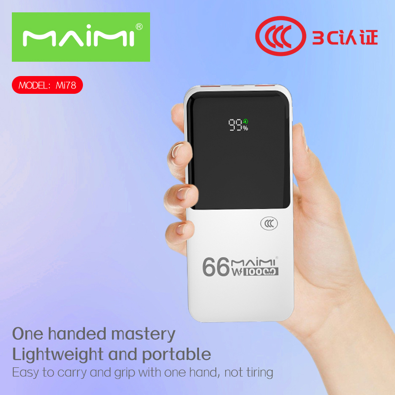 Mi78 Power Bank Mi78 Power Bank