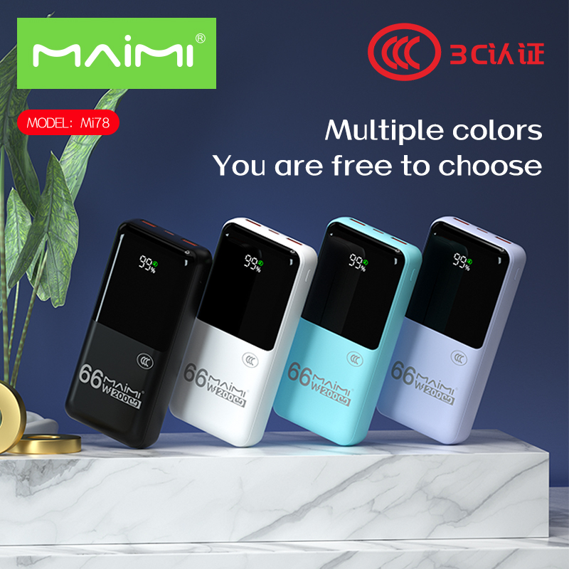 Mi78 Power Bank Mi78 Power Bank
