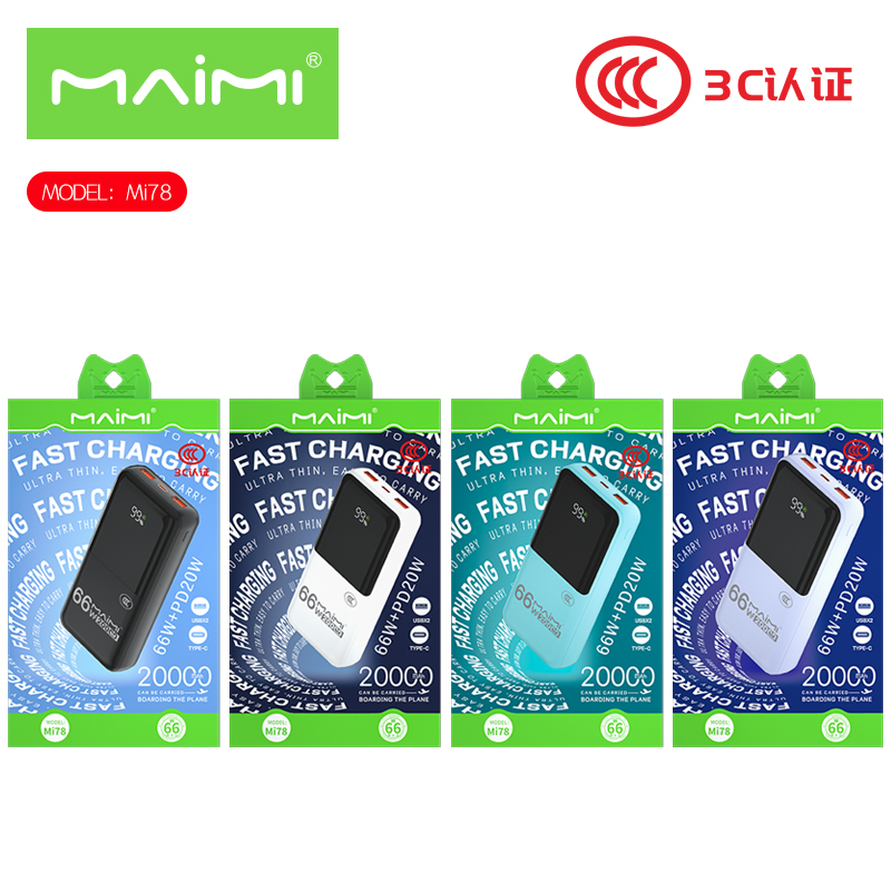 Mi78 Power Bank Mi78 Power Bank