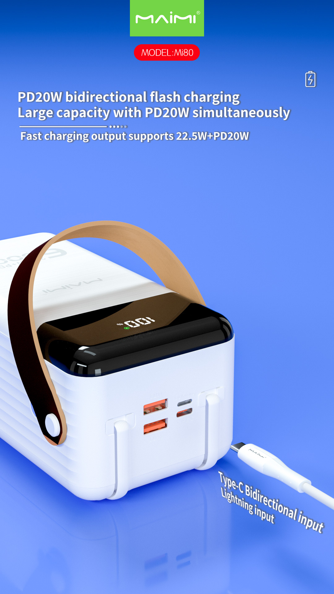 Mi80 Power Bank Mi80 Power Bank