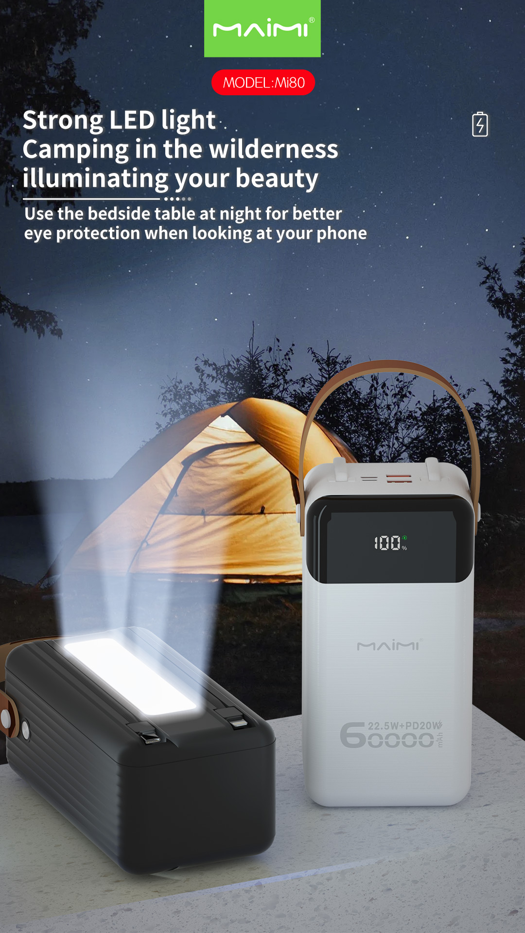 Mi80 Power Bank Mi80 Power Bank