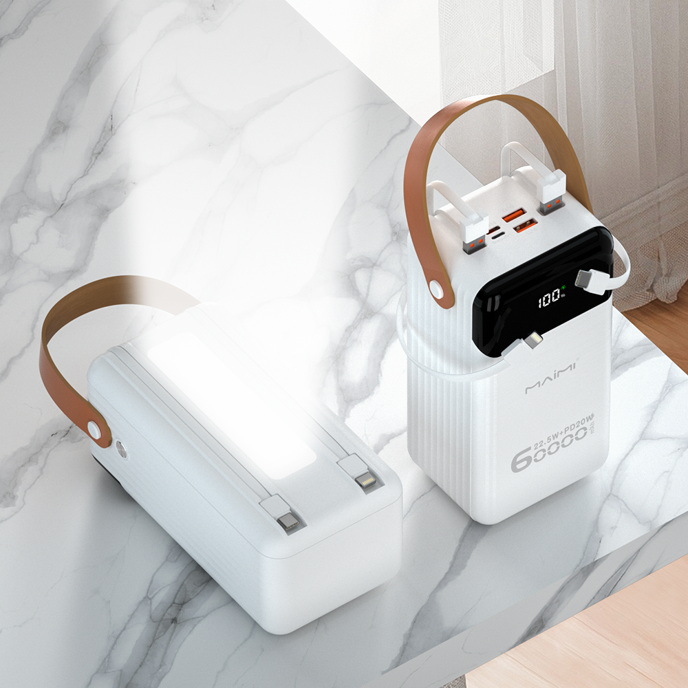 Mi80 Power Bank
