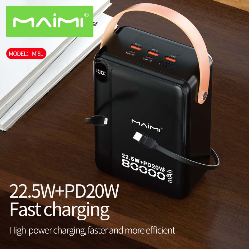 Mi81 Power Bank Mi81 Power Bank