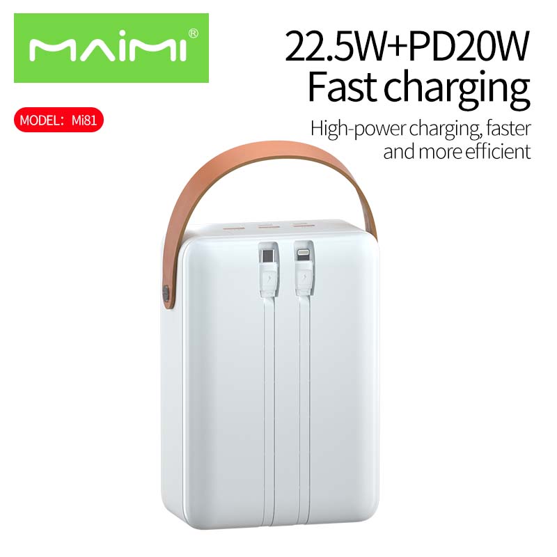 Mi81 Power Bank Mi81 Power Bank