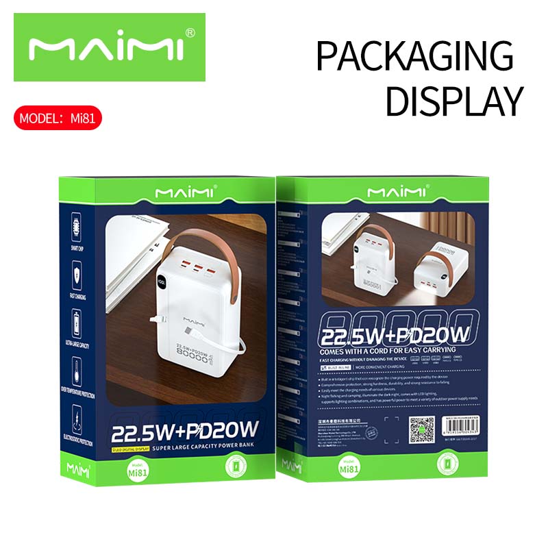 Mi81 Power Bank Mi81 Power Bank