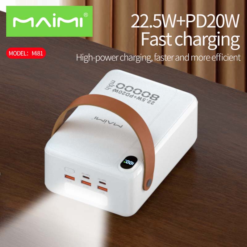 Mi81 Power Bank Mi81 Power Bank