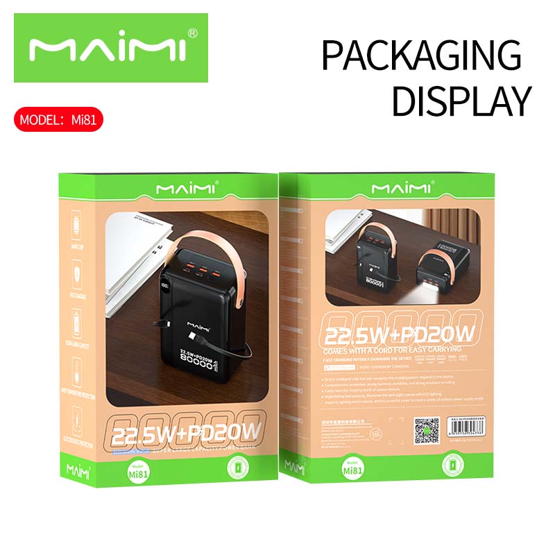Mi81 Power Bank Mi81 Power Bank