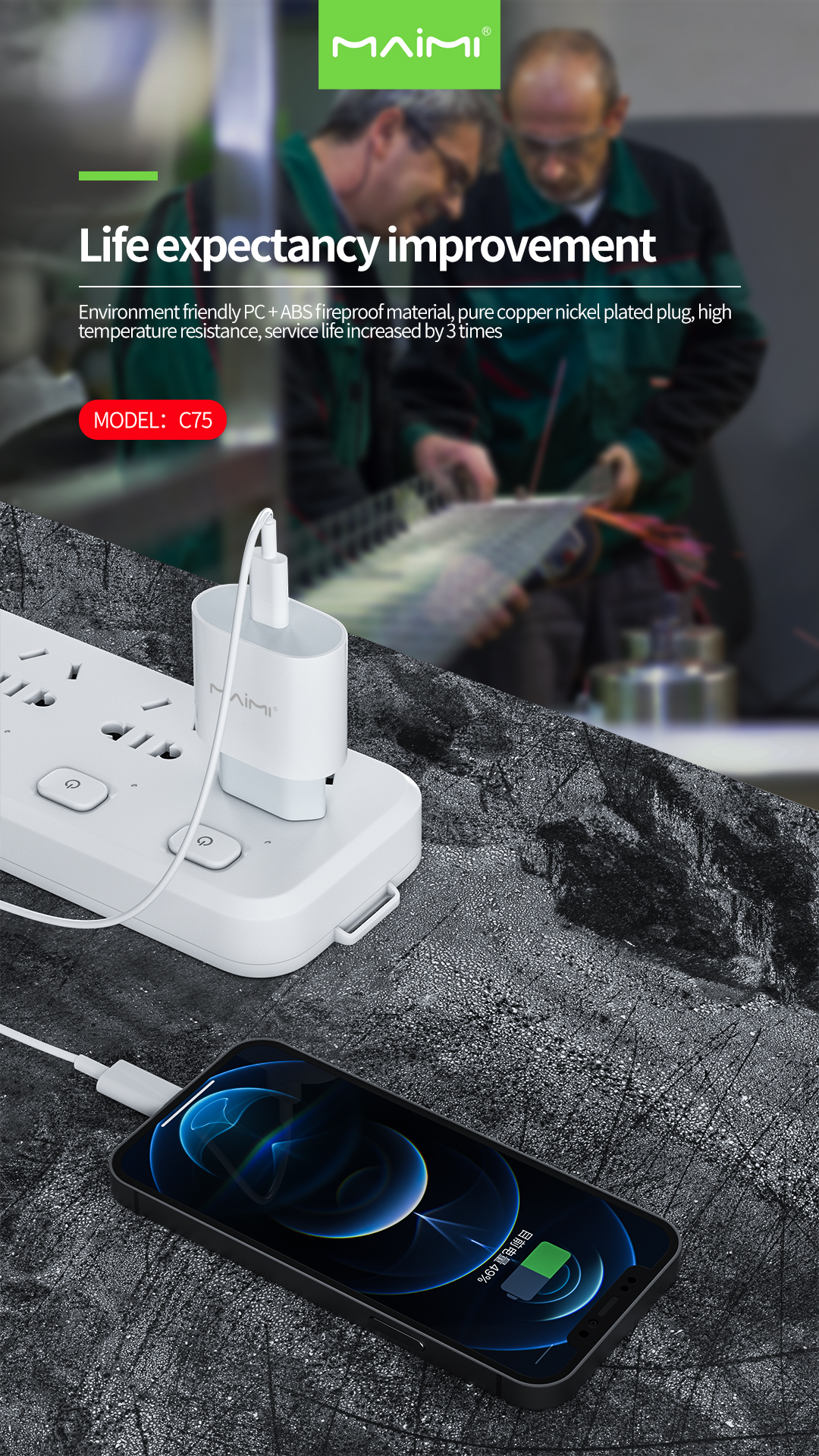 C75 Wall Charger EU C75 Wall Charger EU