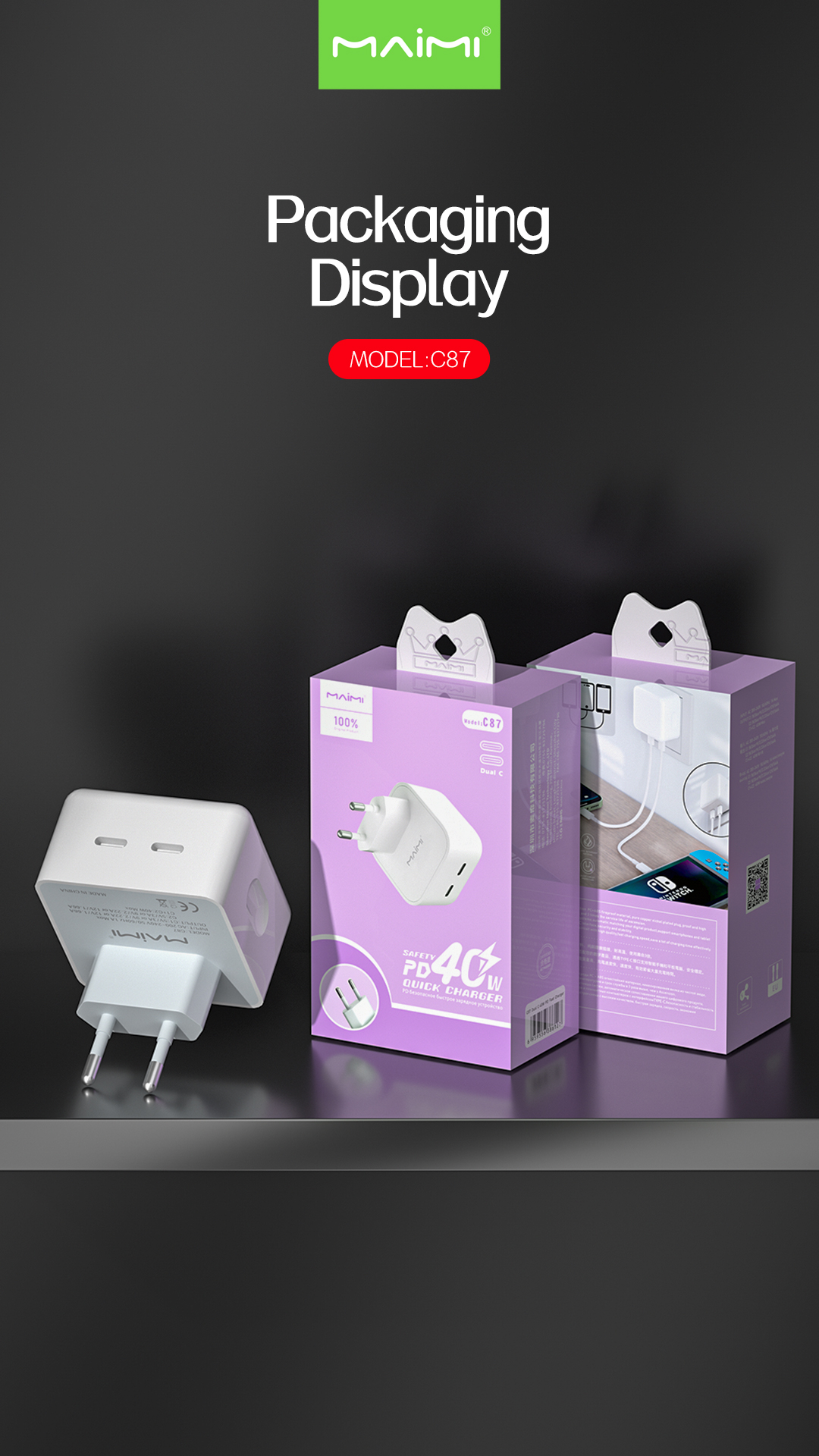 C87 Wall Charger EU C87 Wall Charger EU