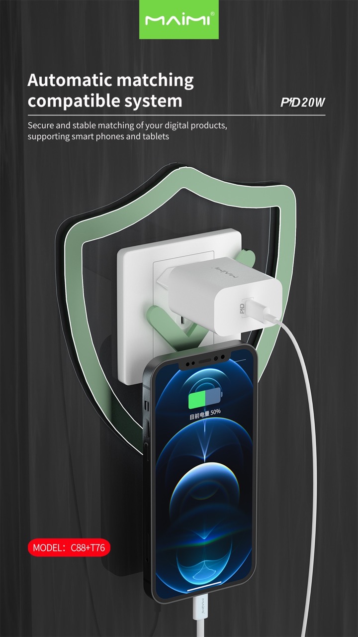 C88 Wall Charger EU C88 Wall Charger EU