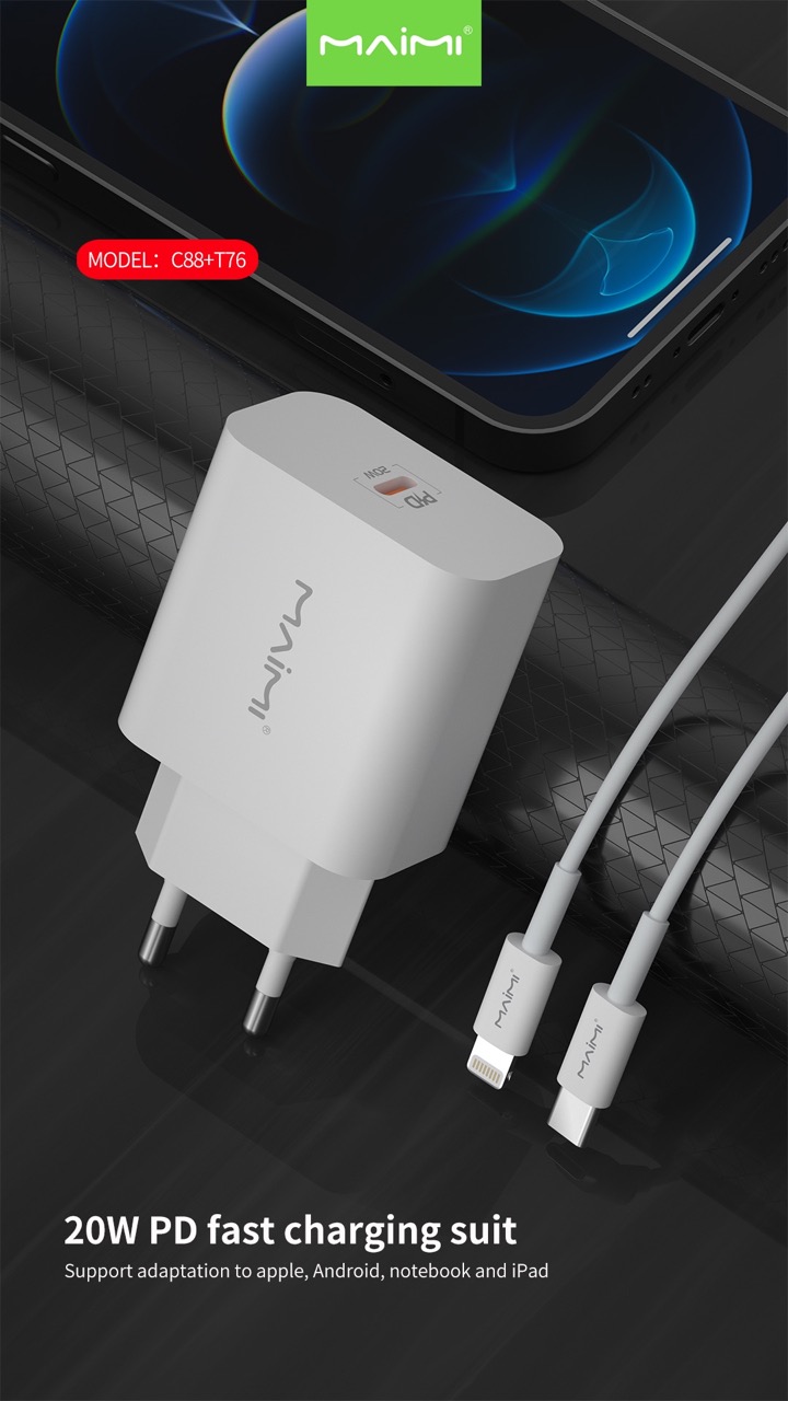 C88 Wall Charger EU C88 Wall Charger EU
