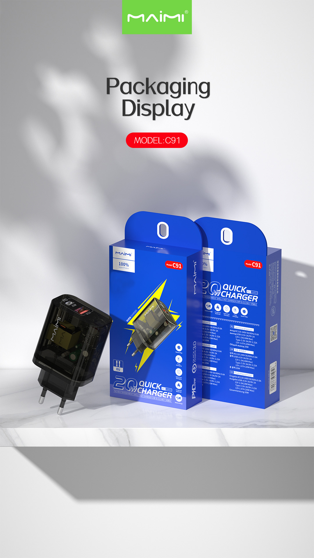 C91 Wall Charger EU C91 Wall Charger EU