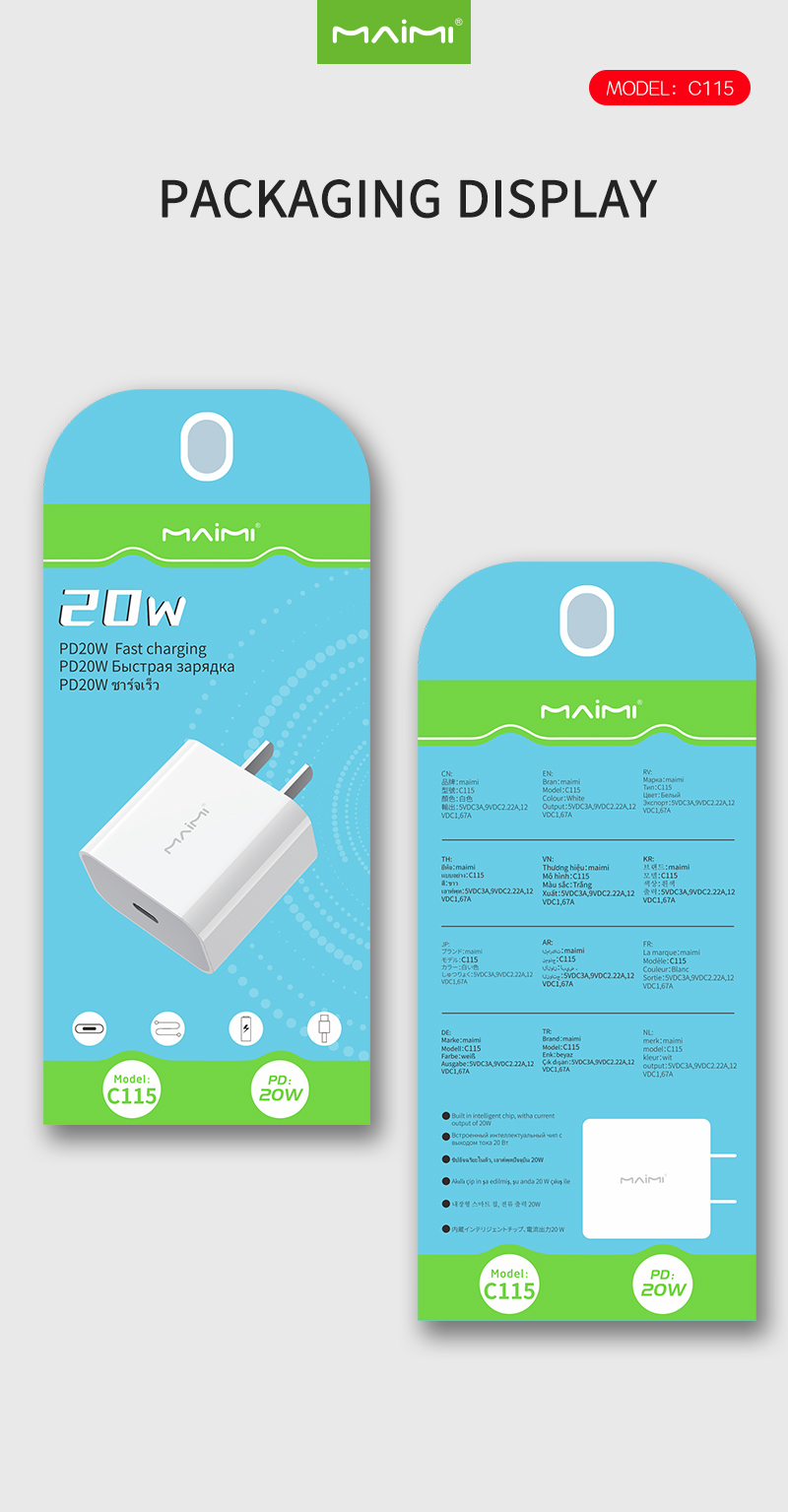C115 Wall Charger US C115 Wall Charger US
