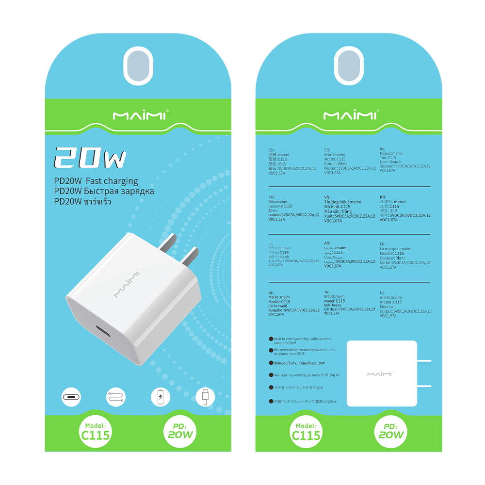 C115 Wall Charger US