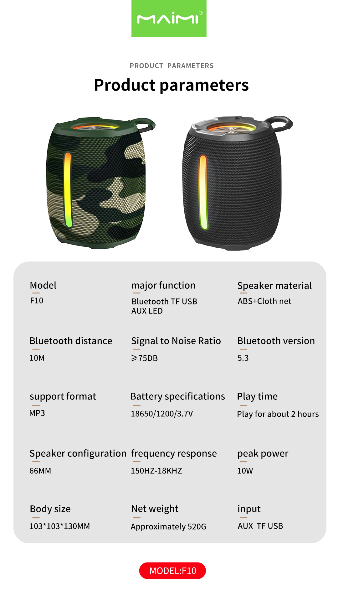 F10 Bluetooth Speaker F10 Bluetooth Speaker