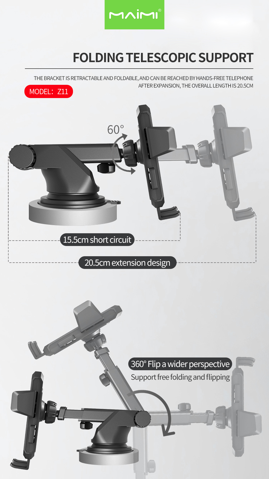 Z11 Car Mount Z11 Car Mount