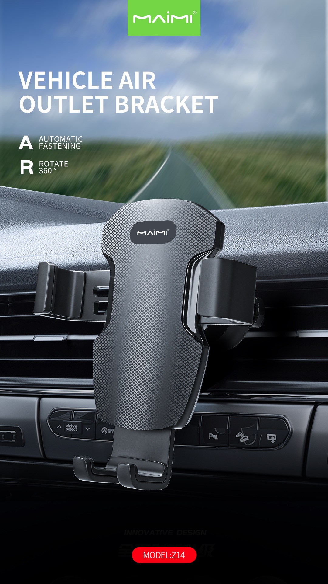 Z14 Car Mount Holder Z14 Car Mount Holder