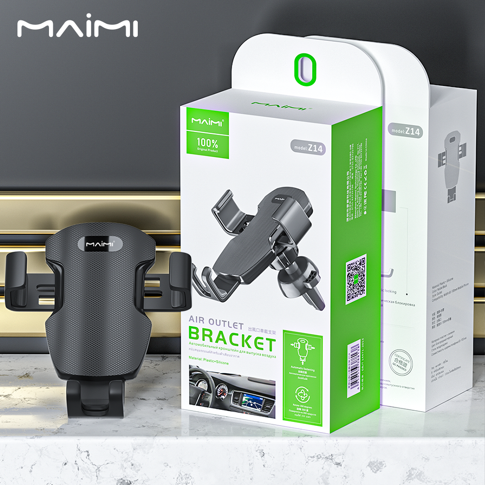 Z14 Car Mount Holder