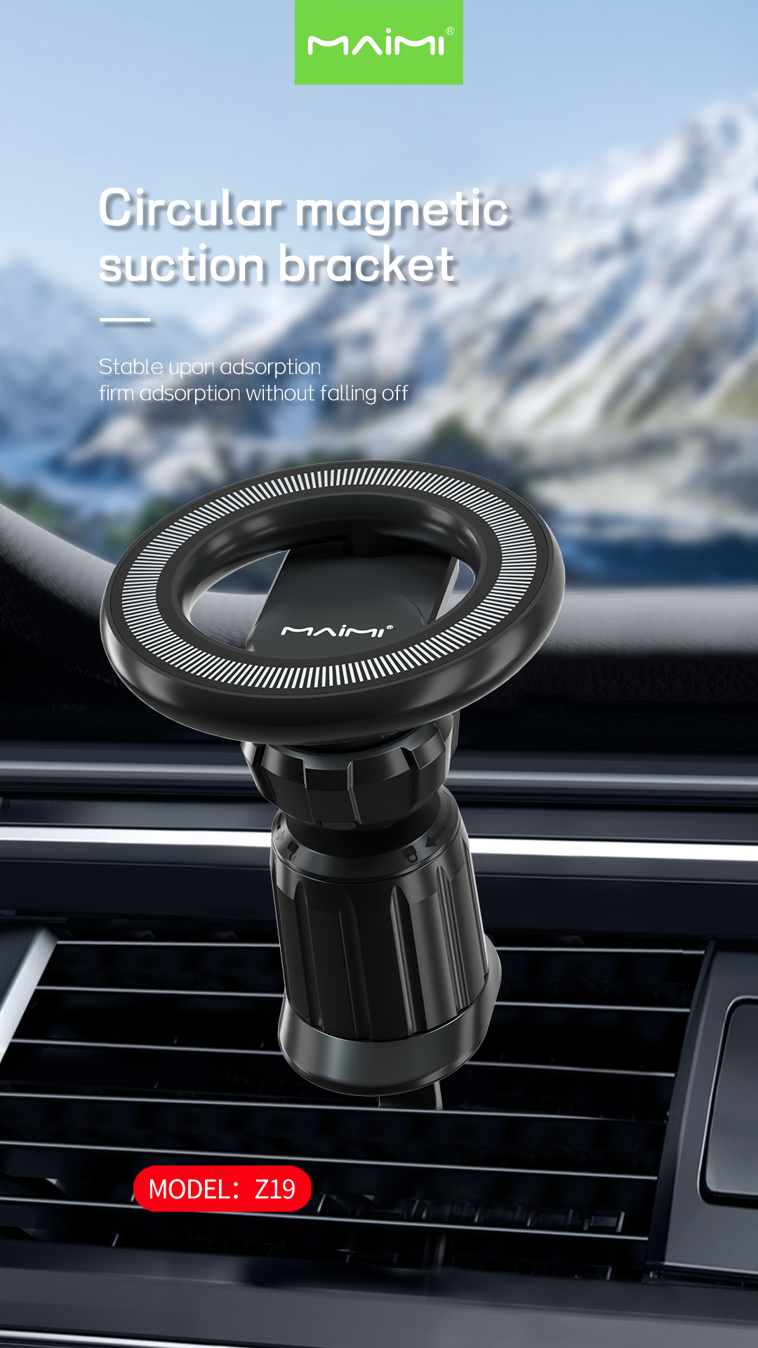 Z19 Magnetic Car Mount Z19 Magnetic Car Mount