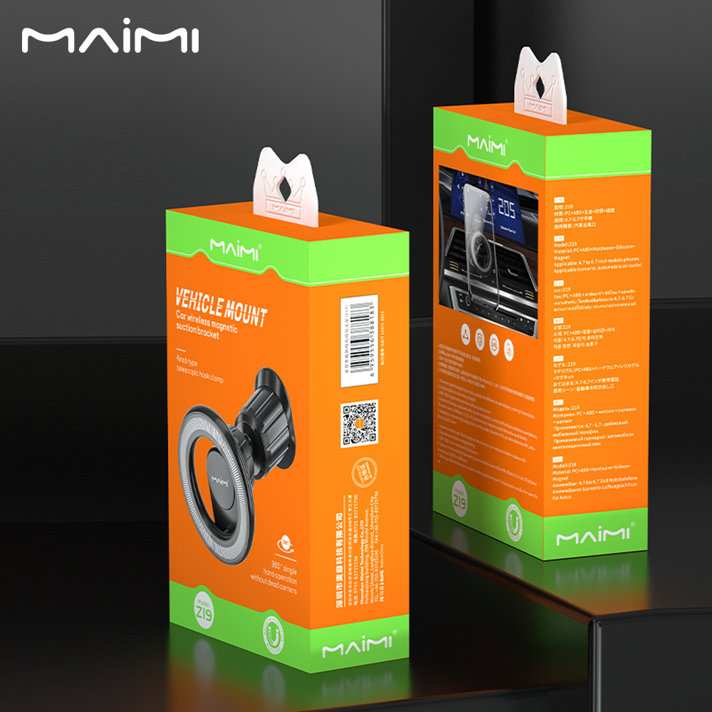 Z19 Magnetic Car Mount