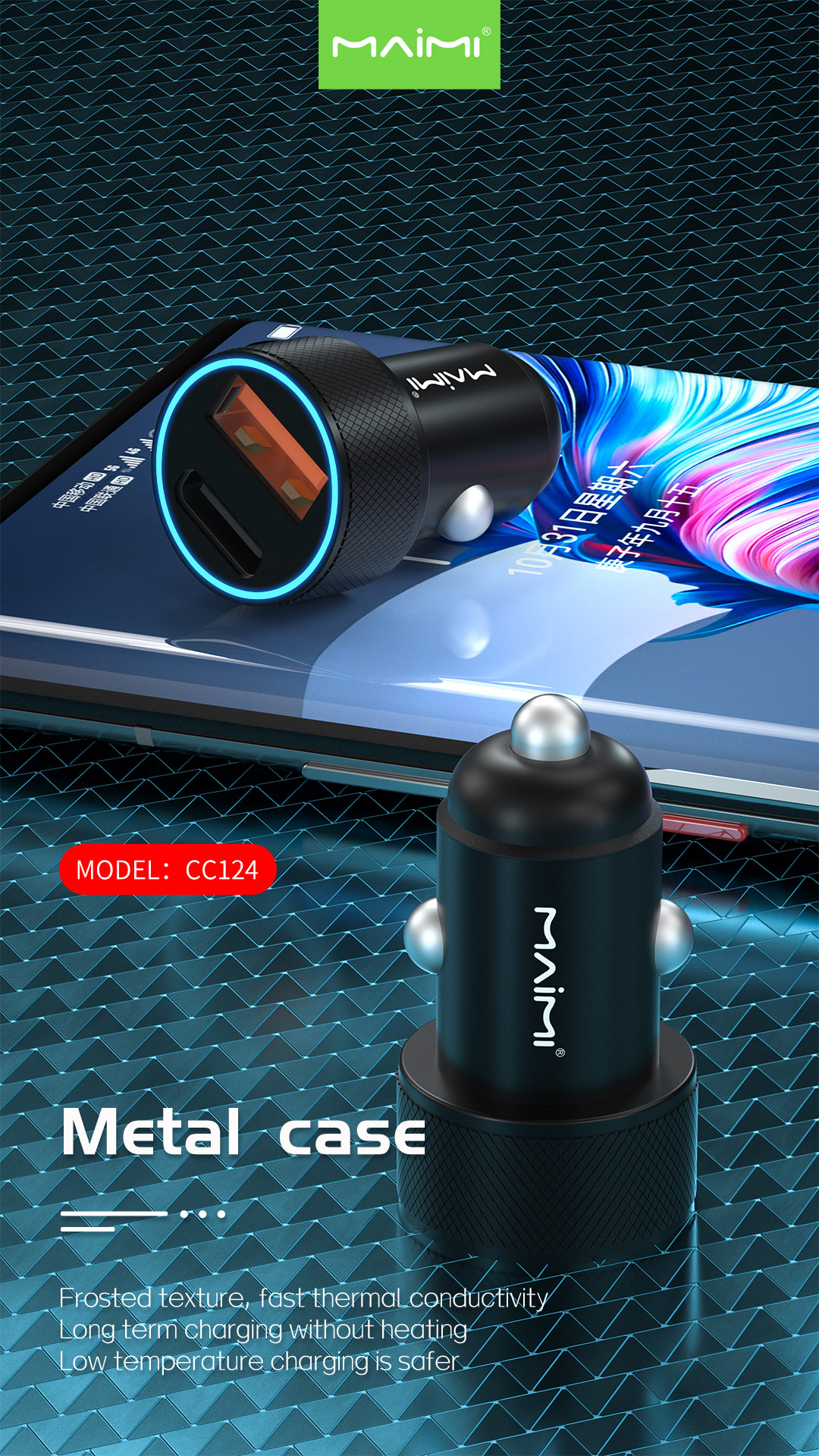 CC124 Car Charger CC124 Car Charger