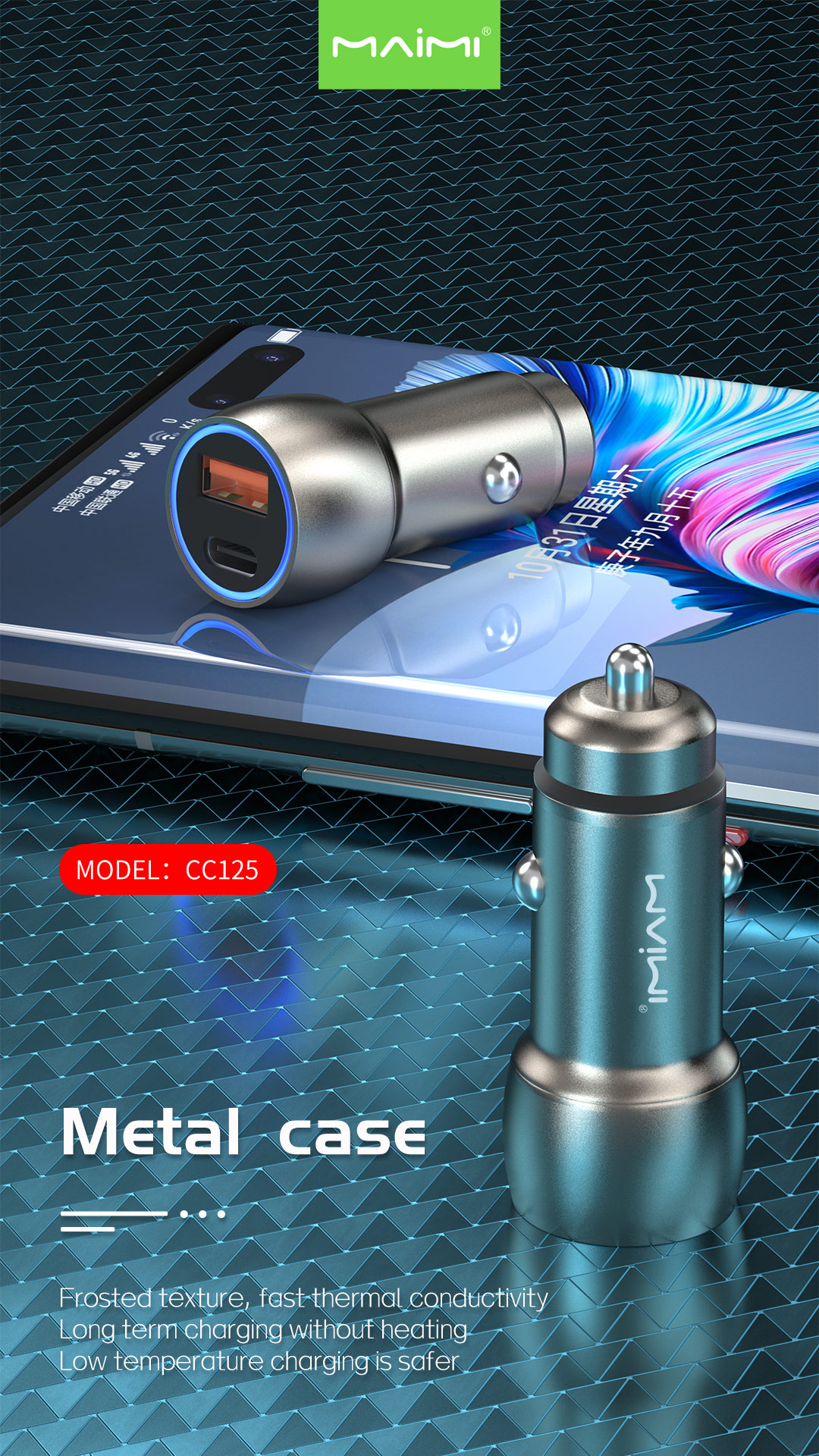 CC125 Car Charger
