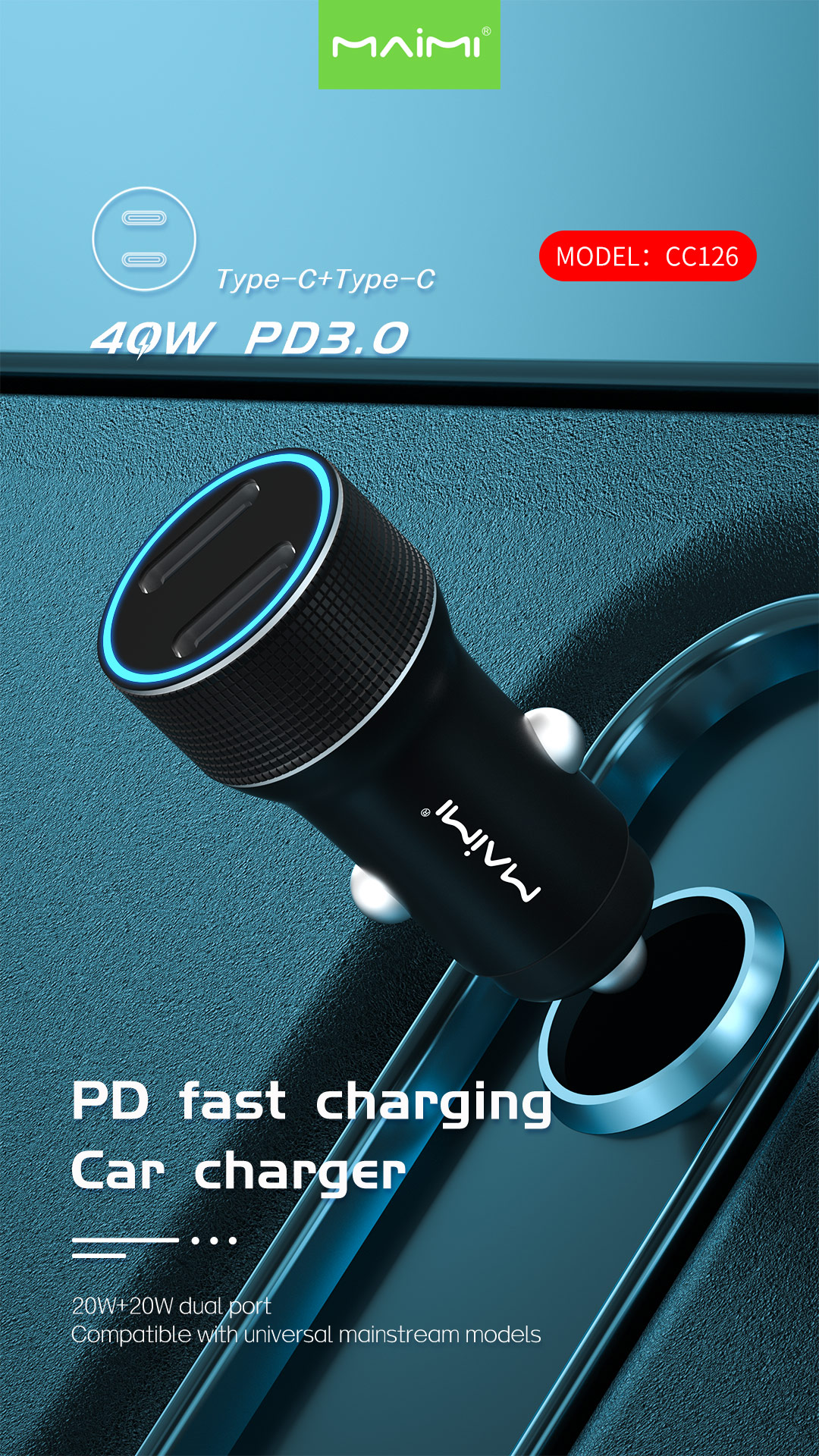 CC126 Car Charger