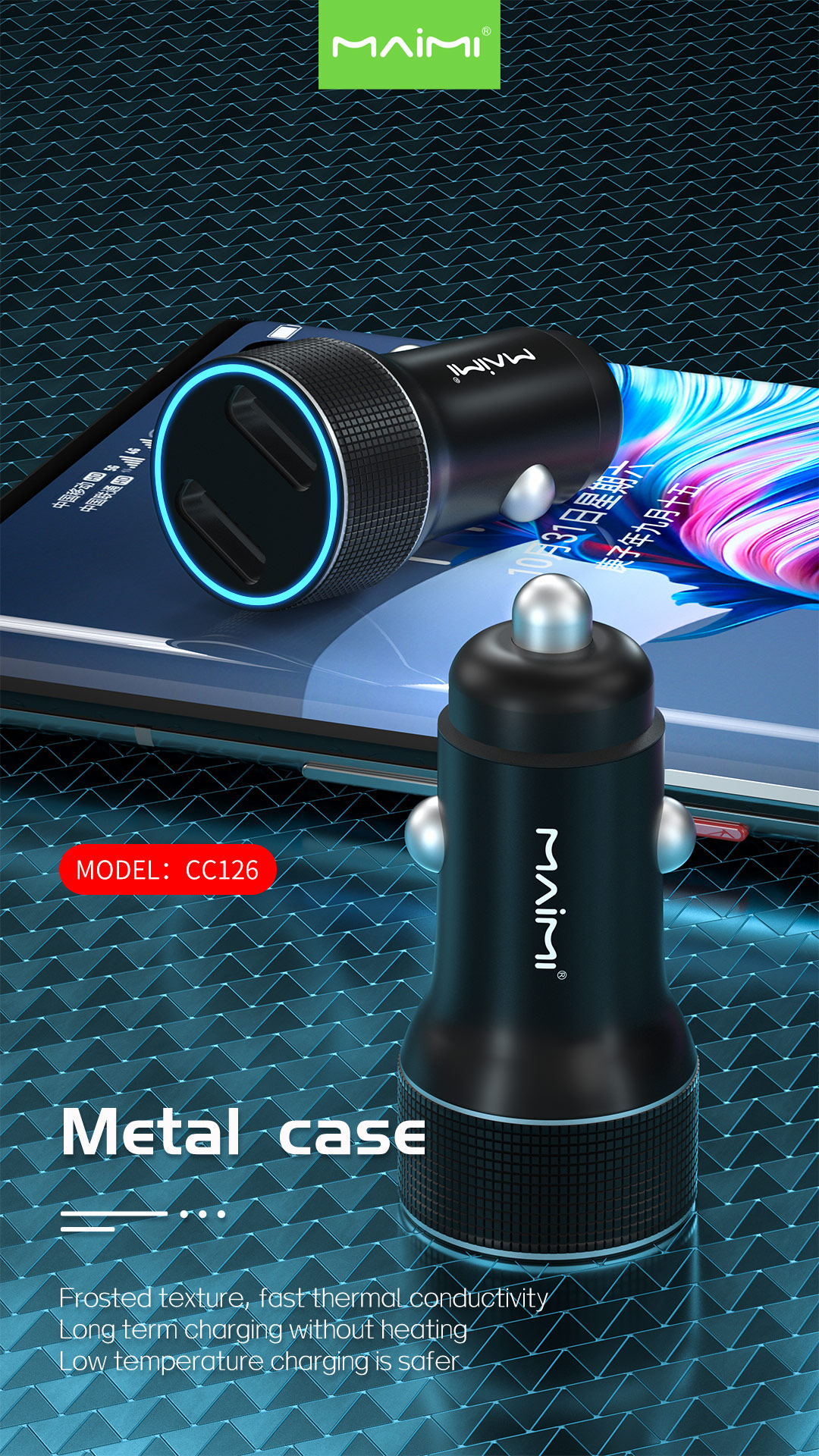 CC126 Car Charger