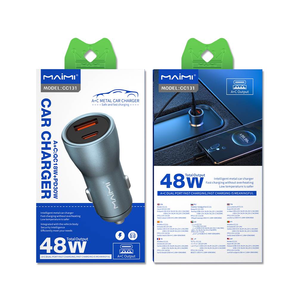 CC131 Car Charger