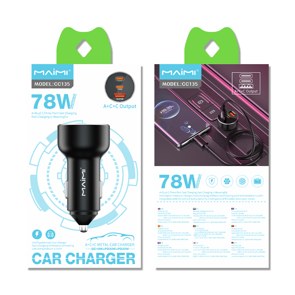CC135 Car Charger