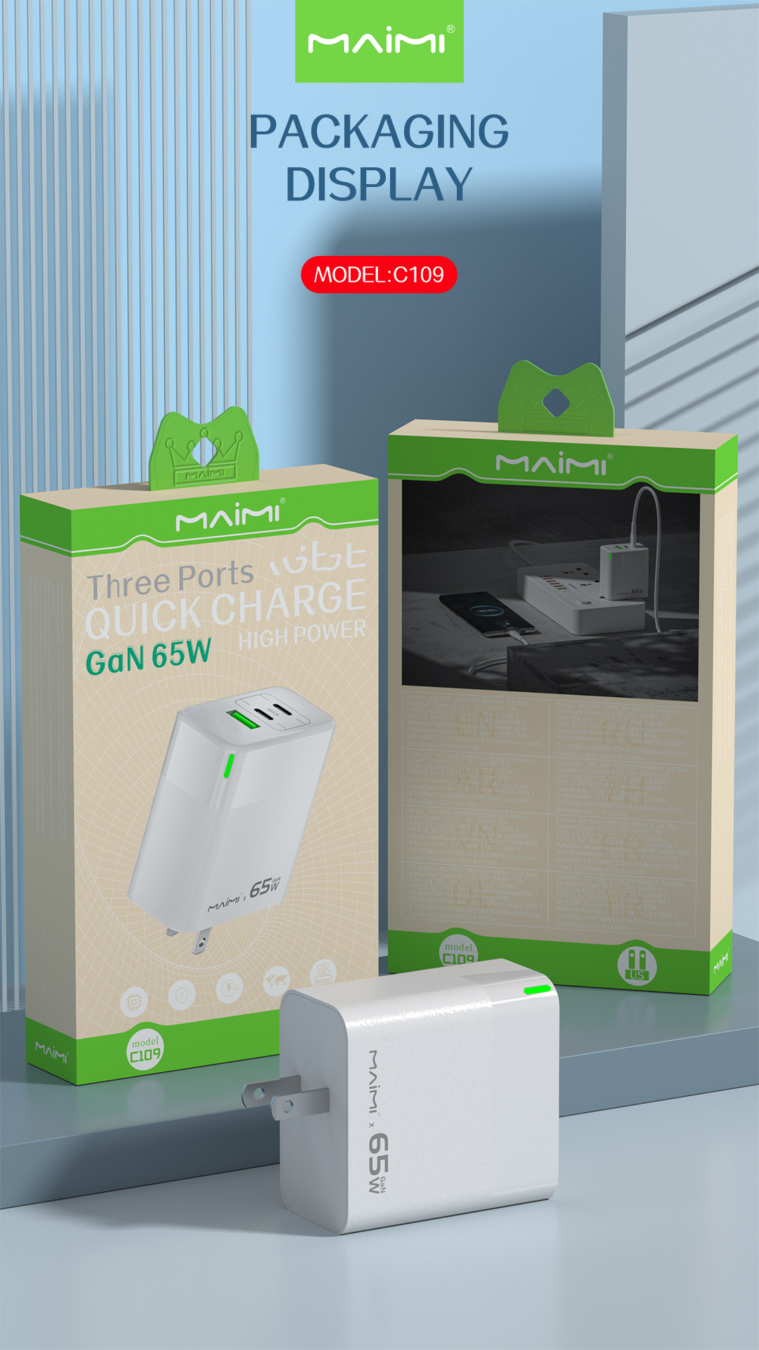 C109 Wall Charger US C109 Wall Charger US